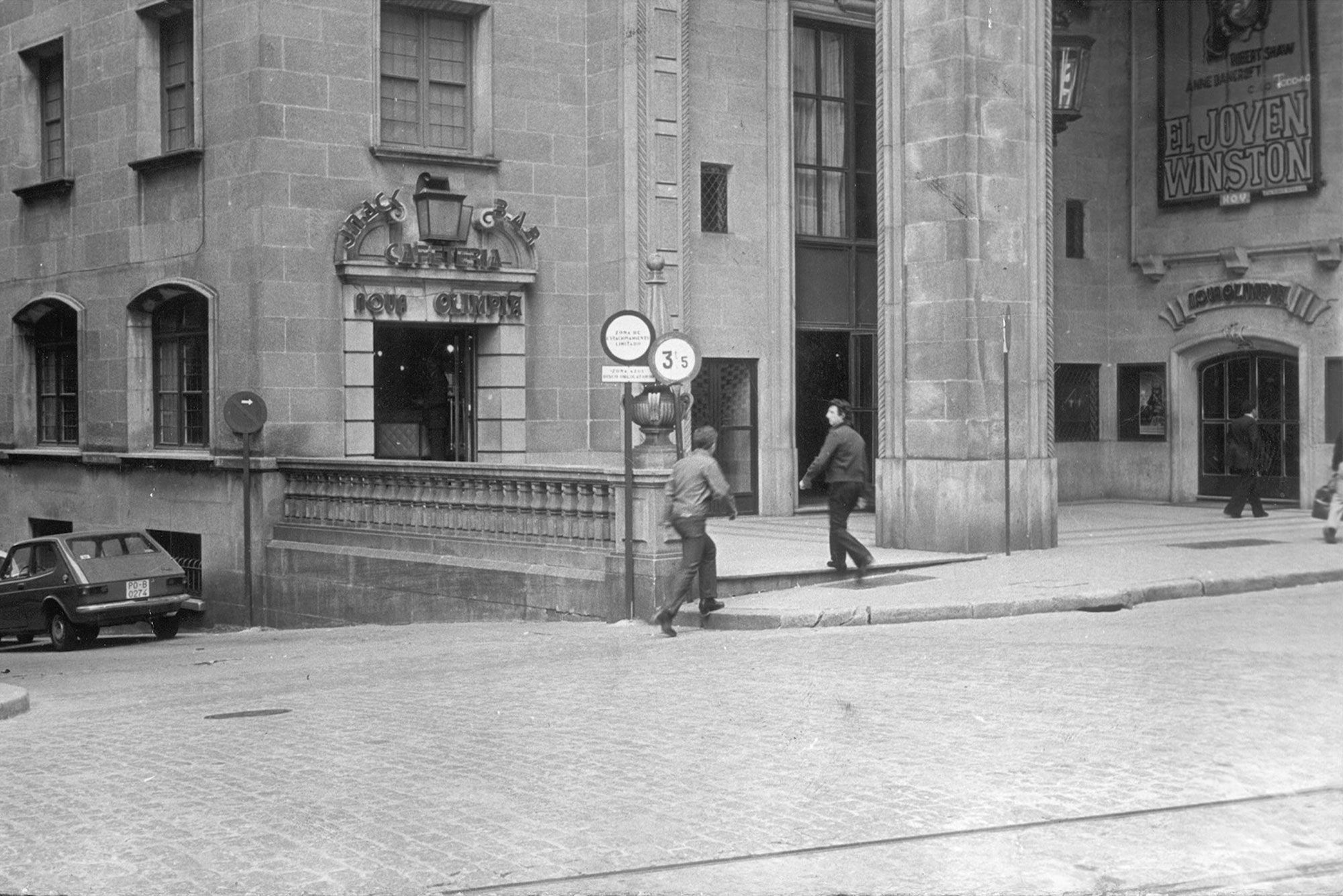 Los cines, un paseo por la gran pantalla