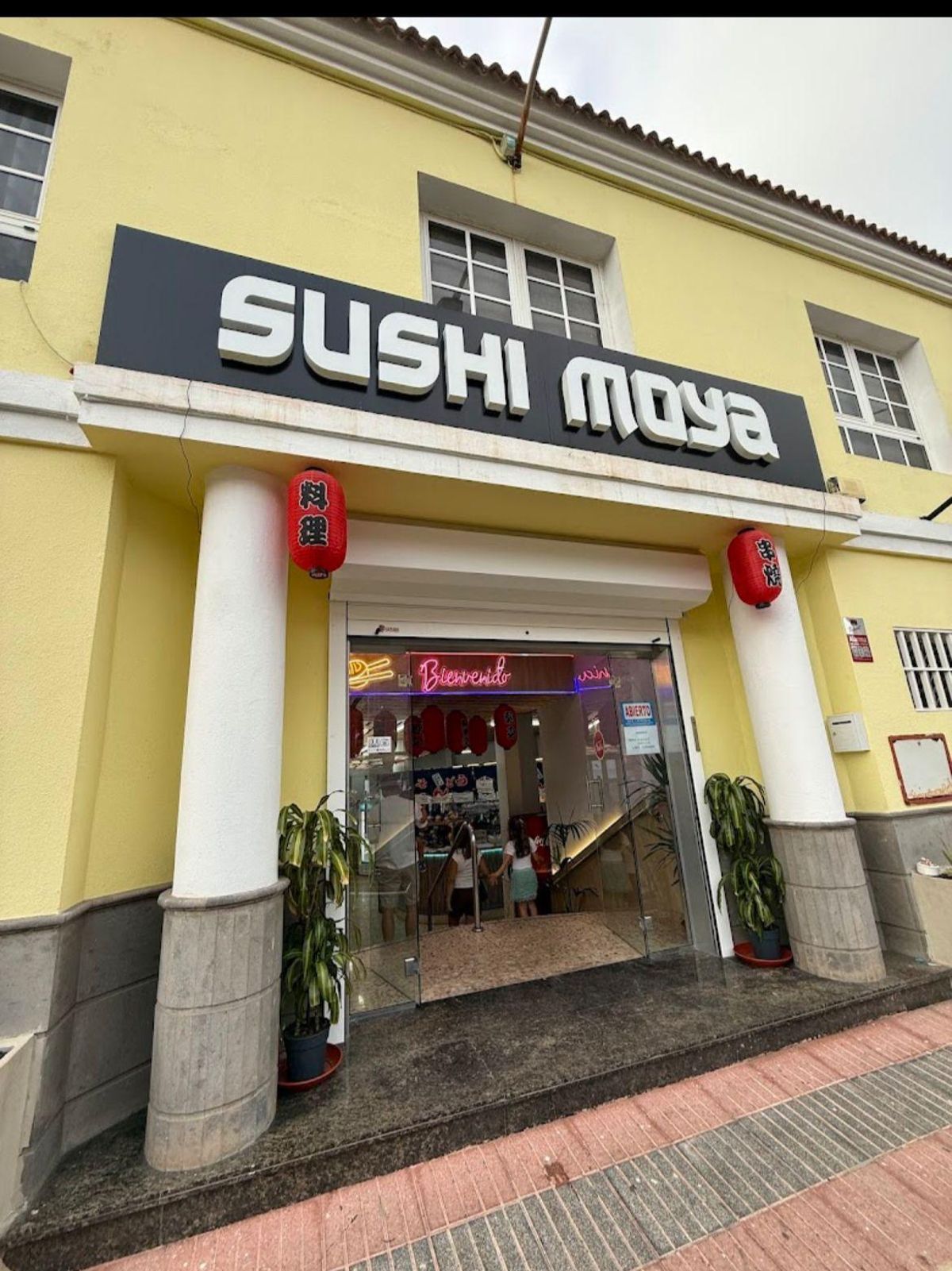 Sushi Moya