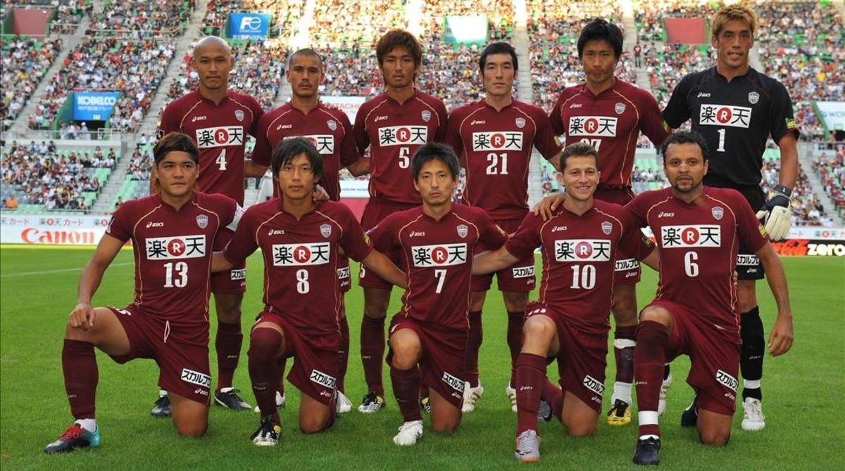 jgblanco36306683 equipo vissel kobe patrocinado por rakuten161116123733