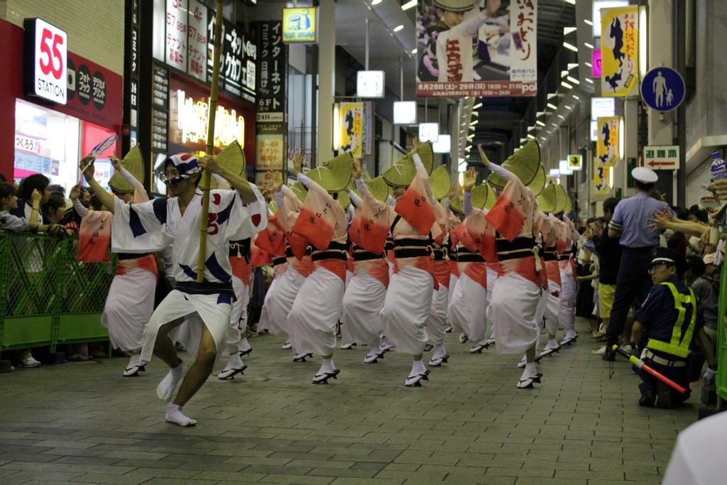 Danzas Koenji Awa-Odori