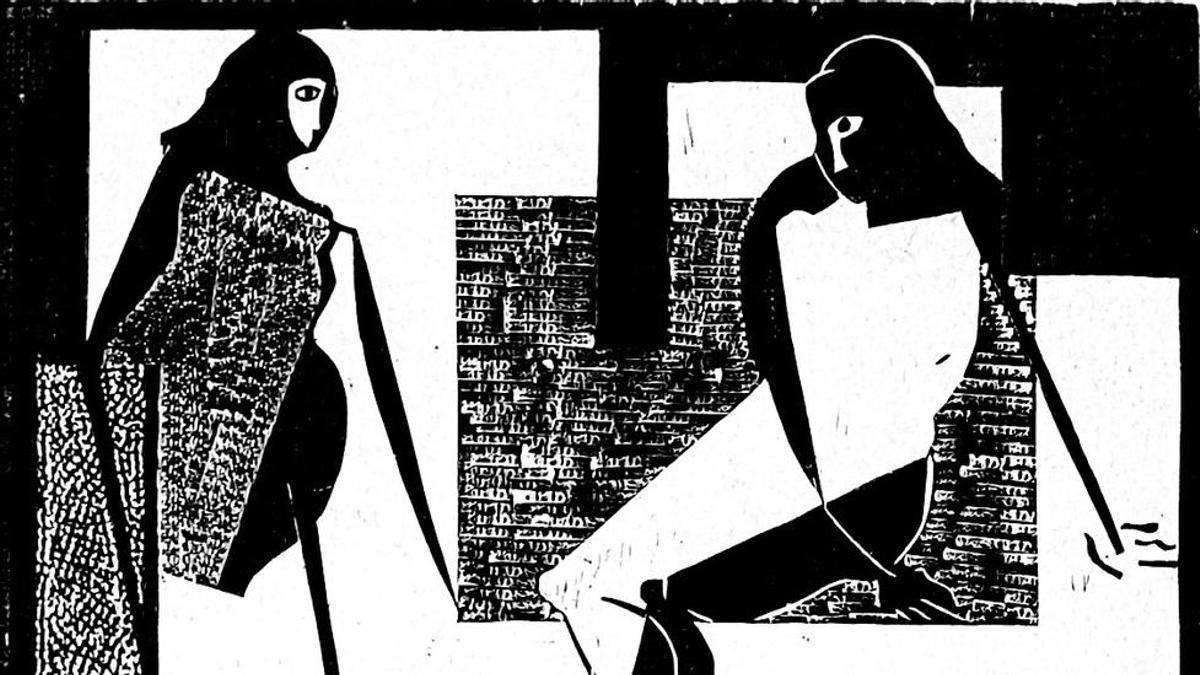 Fragmento de «Figuras», de Albino Fernández (1951), peza presente no Museo do Gravado de Artes.