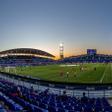 El estadio del Getafe pasa a llamarse solo Coliseum, sin el Alfonso Pérez