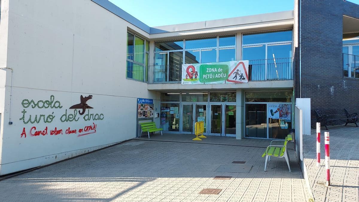 La escuela Turó del Drac, en Canet de Mar.