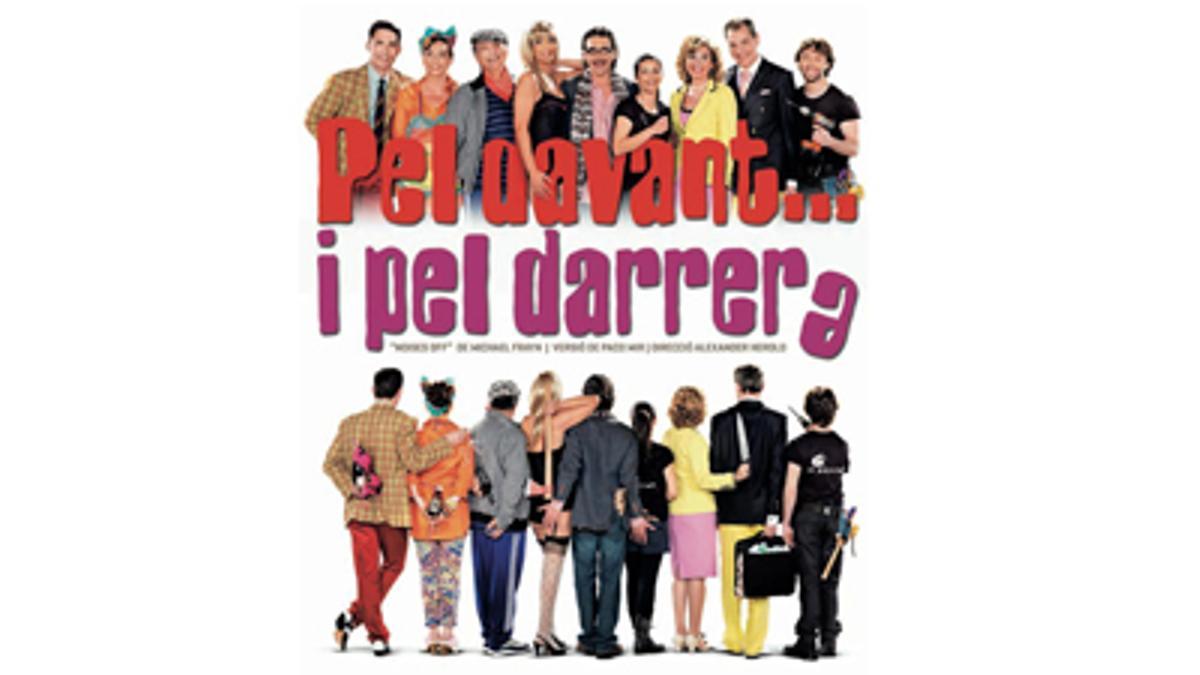 La comèdia s’estrenarà al Teatre Borràs el 10 de setembre.