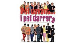 La comèdia s’estrenarà al Teatre Borràs el 10 de setembre.