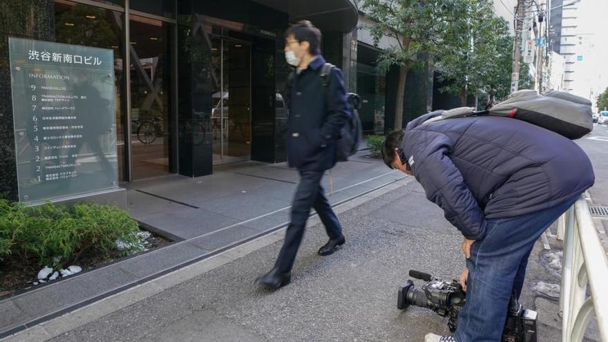 El hurto de monedas virtuales de Coincheck en Japón afecta a 260.000 personas