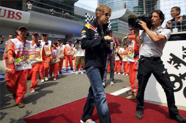 Gran Premio de China de F-1