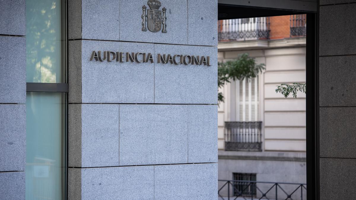 Entrada a la Audiencia Nacional, en Madrid.