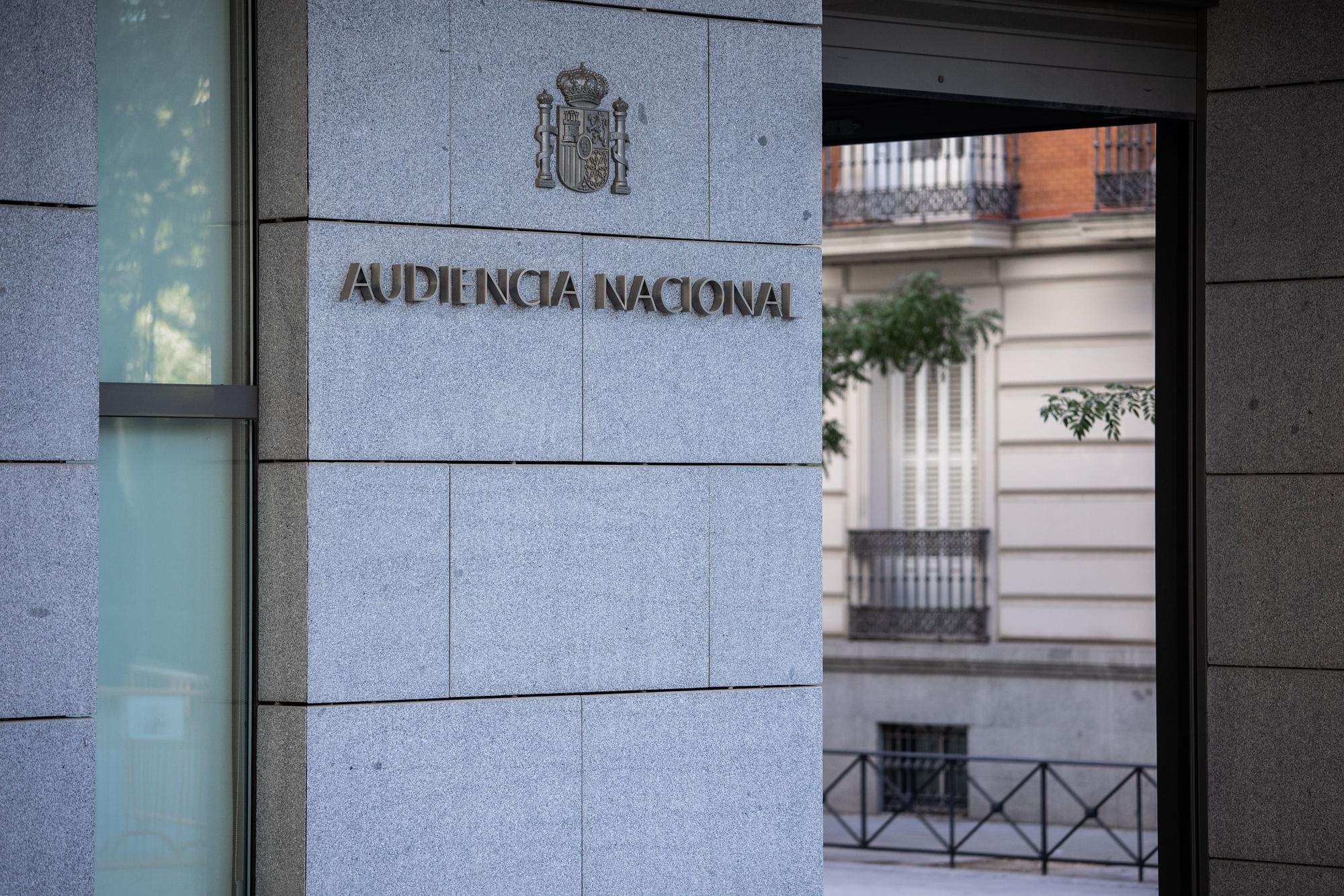 Entrada a la Audiencia Nacional, en Madrid.