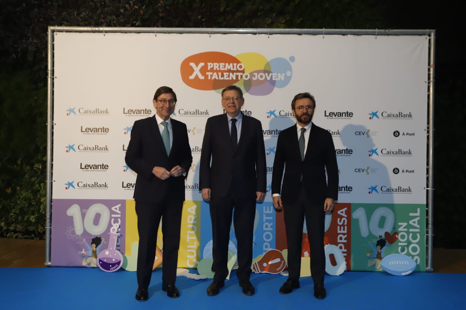 Gala Premios Talento Joven 2023