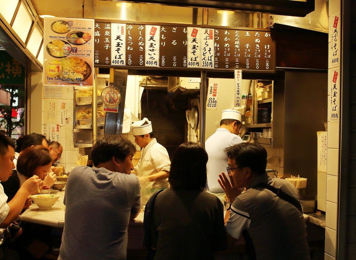 Tokio Ramen