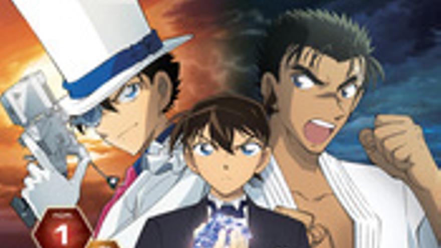 Detective Conan: El puño de zafiro azul