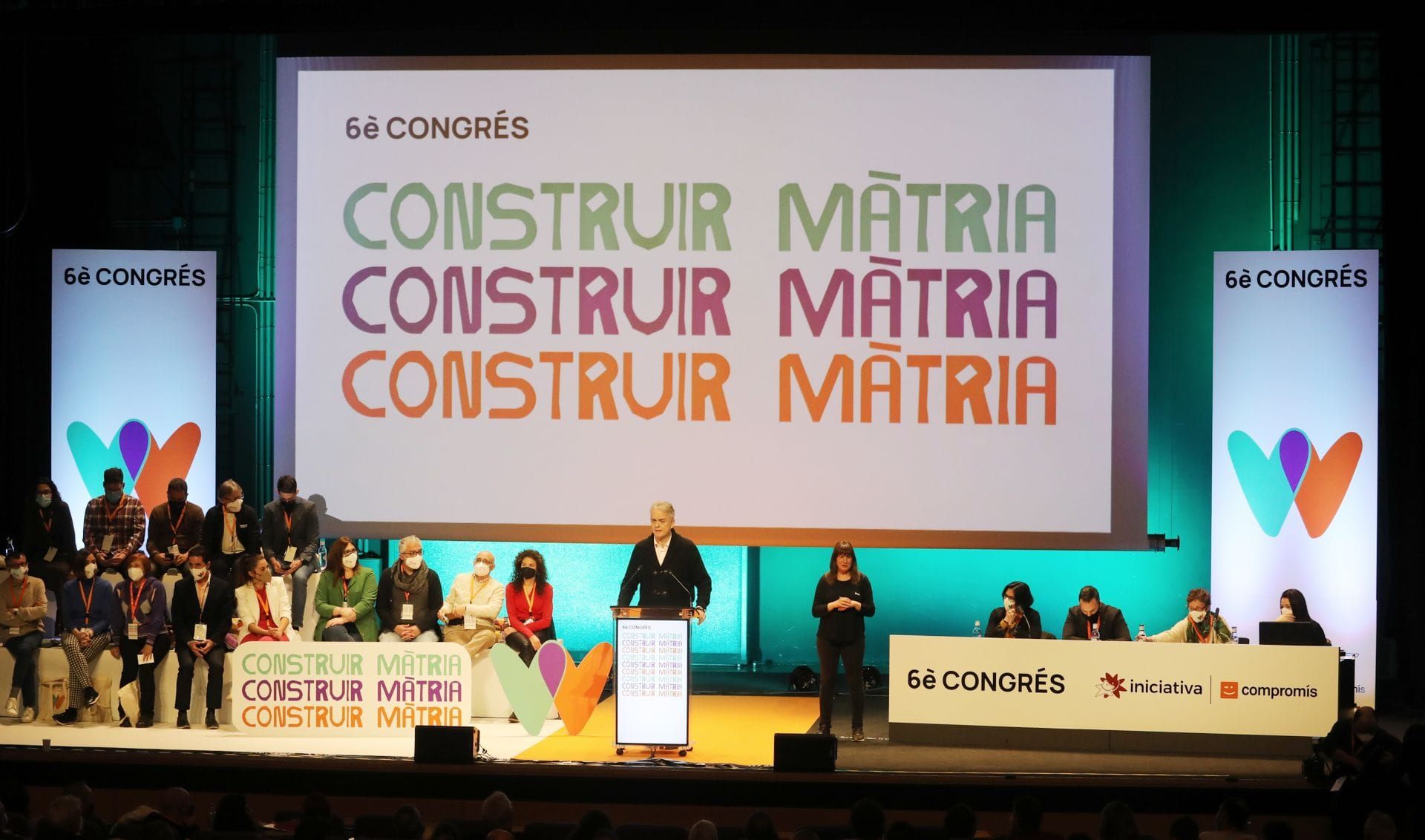 Caras conocidas en el inicio del congreso de Iniciativa