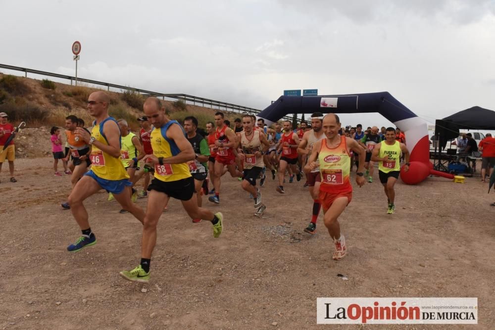 Carrera popular en Guadalupe