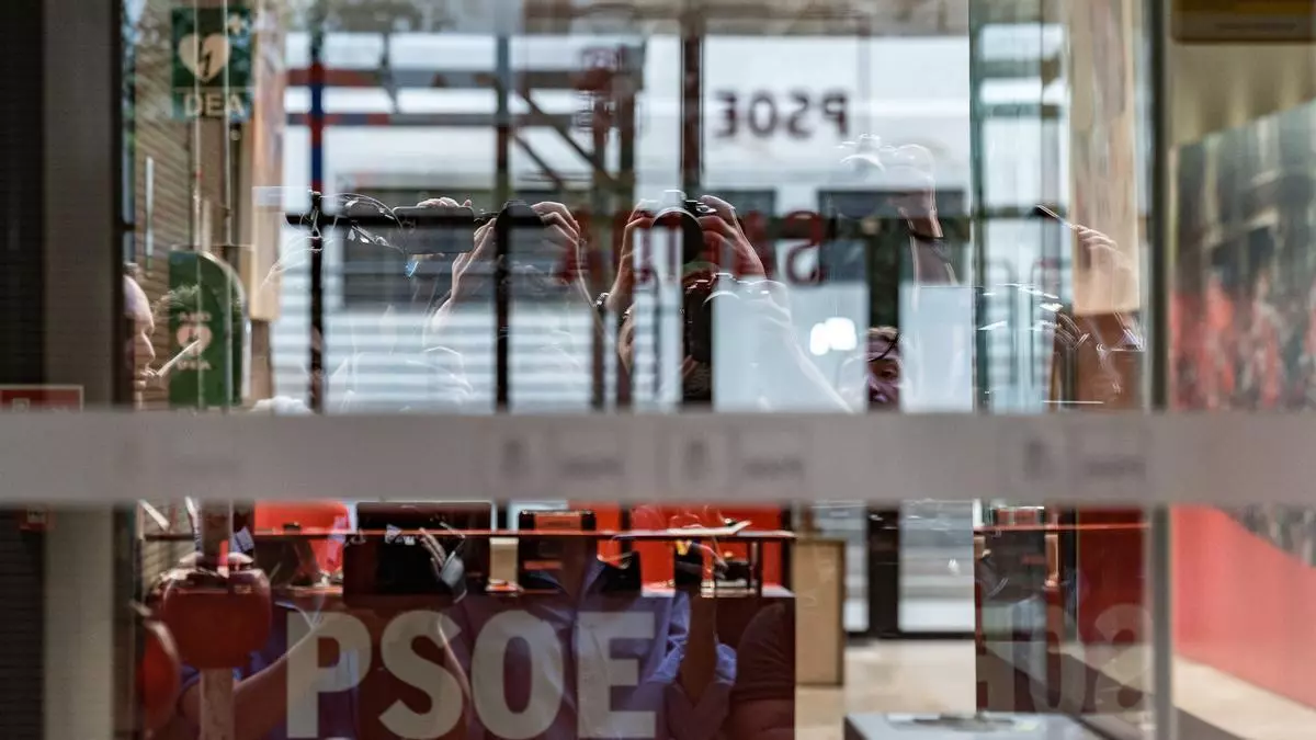 La UCO accede a la sede del PSOE en Ferraz por una investigación de la Audiencia Nacional