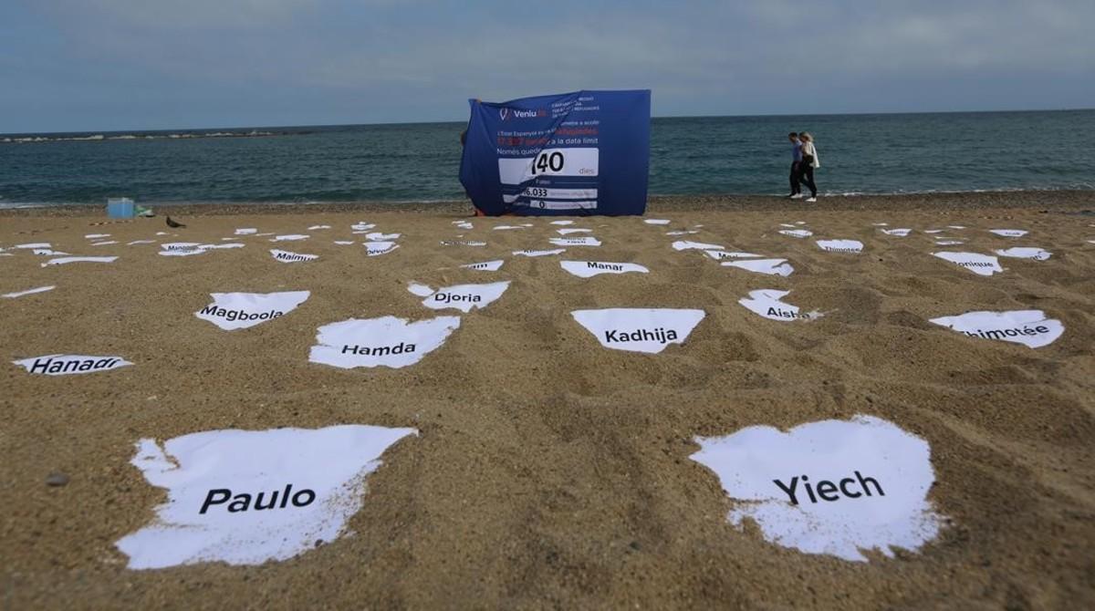 icoy38371663 barcelona 10 05 2017  sociedad   50 oeneg s inaugura el comp170510193521