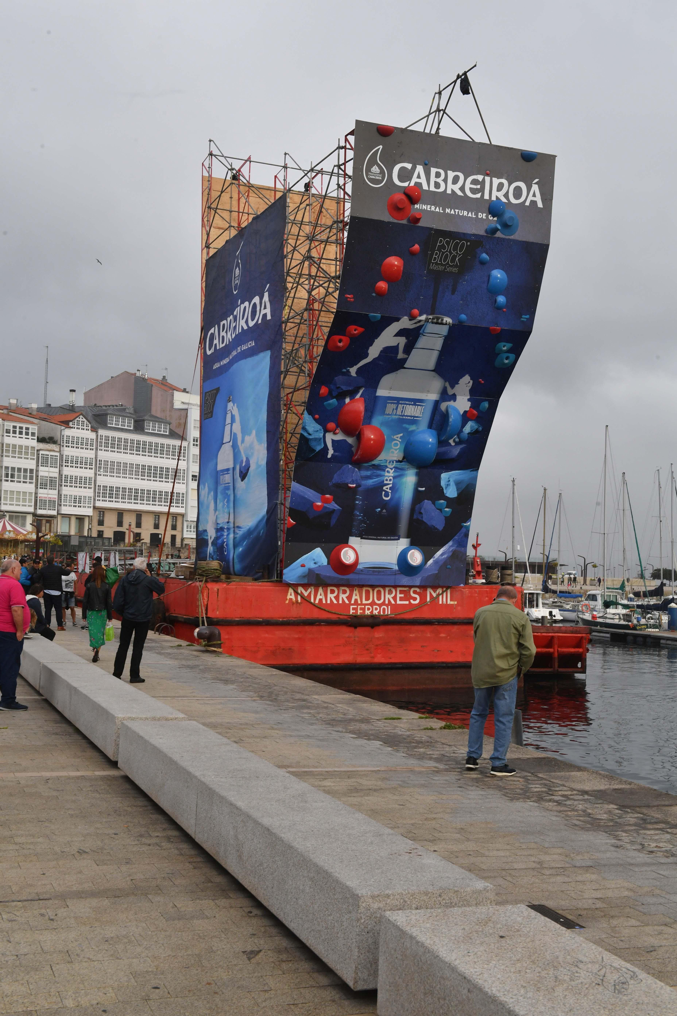 Montaje de Street Games A Coruña en O Parrote y la Marina