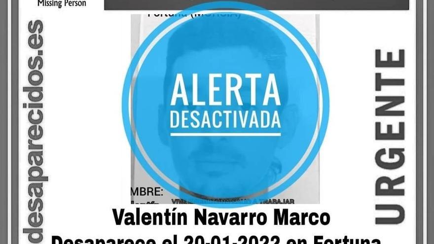 Cartel de &#039;se busca&#039; de Valentín Navarro Marco.