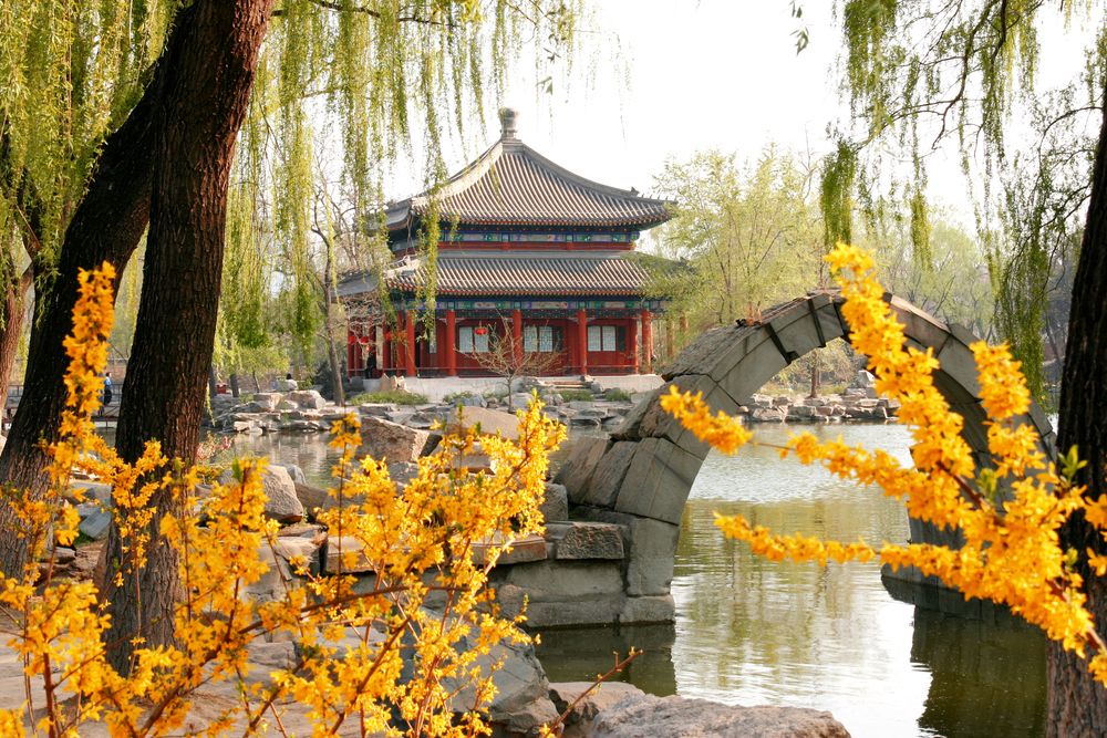 Jardines Orientales del Palacio Imperial, Tokio.jpg