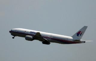 Así es el Boeing 777 de Malaysia Airlines, el modelo derribado al este de Ucrania