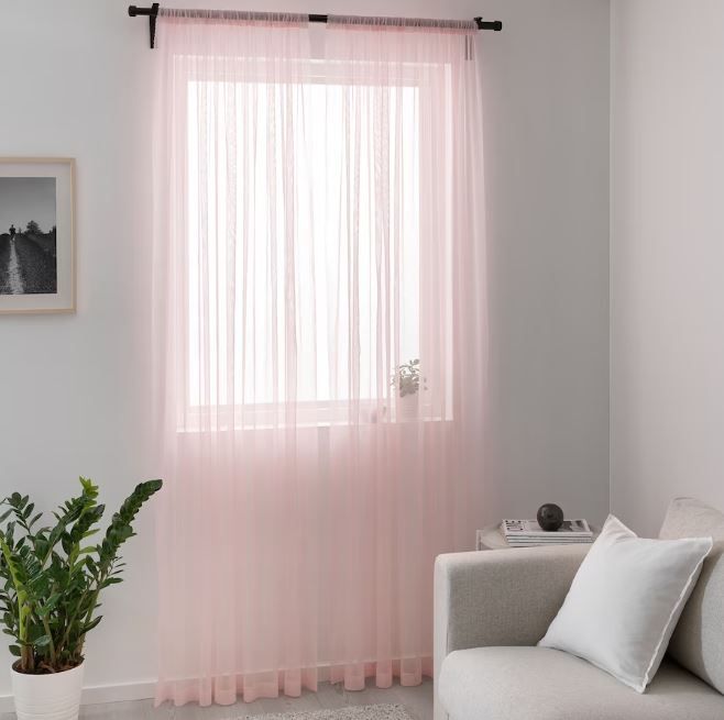 VISILLOS LILL IKEA | Ikea se inventa una cortina con la que no pasan los  mosquitos: ya es un top ventas