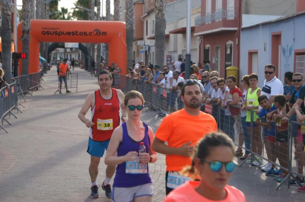 Carrera de Campos del Río