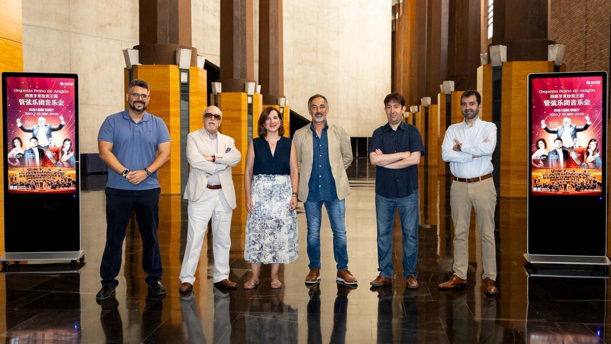 Presentación del China Tour 2023, este lunes, en el Auditorio de Zaragoza.