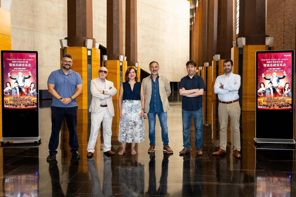 Presentación del China Tour 2023, este lunes, en el Auditorio de Zaragoza.