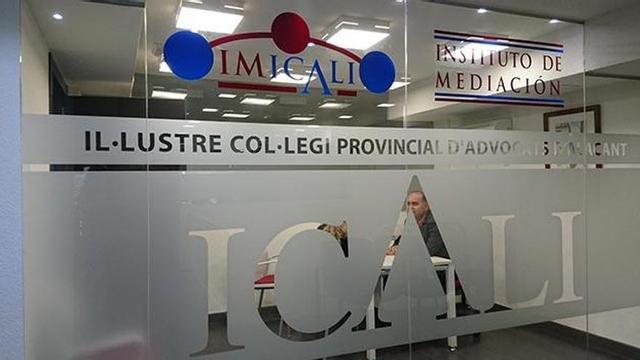 Sede del Colegio Provincial de Abogados de Alicante