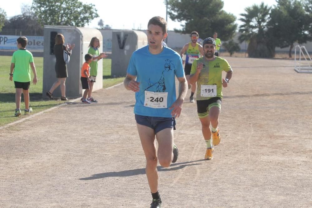 Carrera Galilea Pozo Estrecho