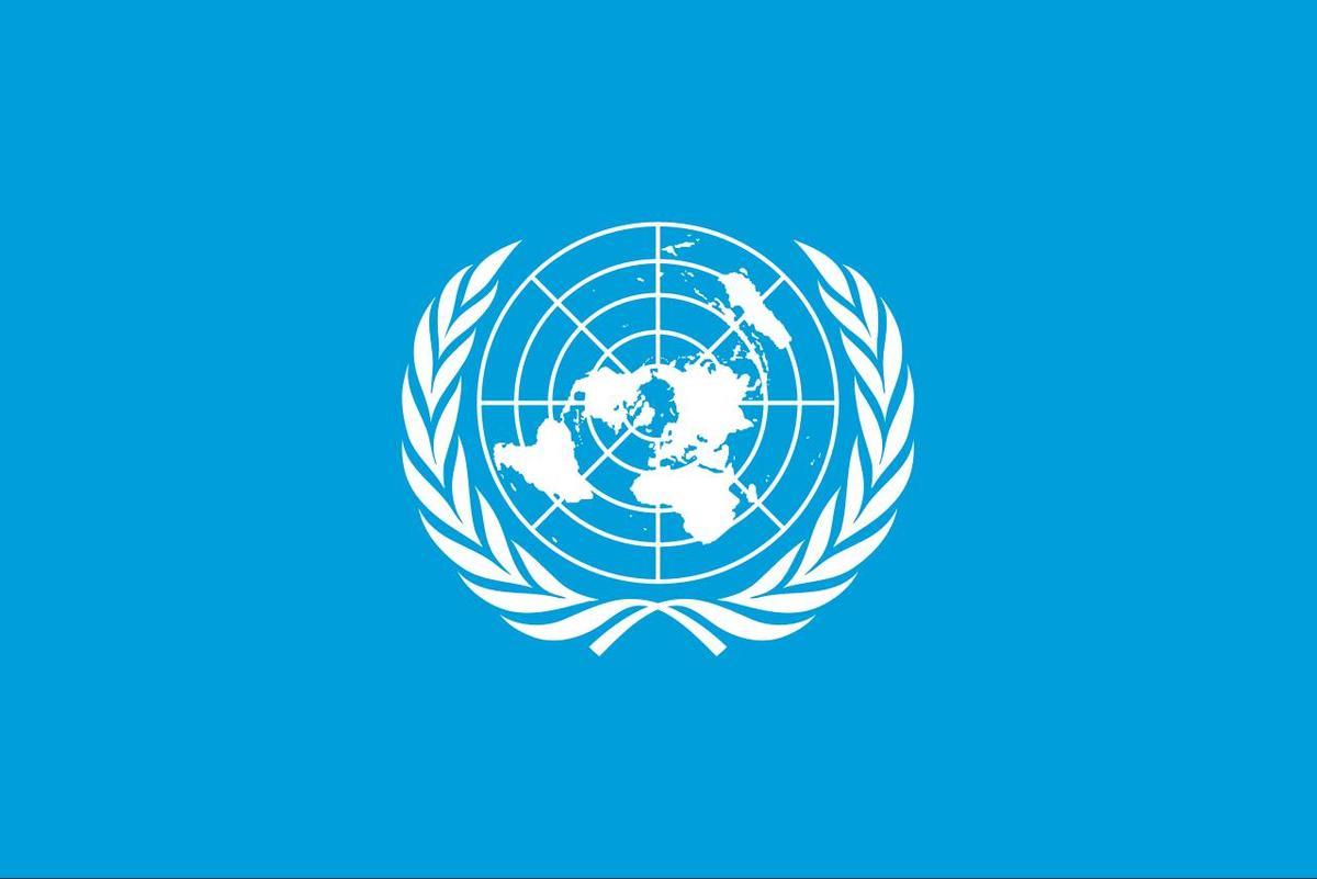 Die Flagge der Vereinten Nationen (UN)
