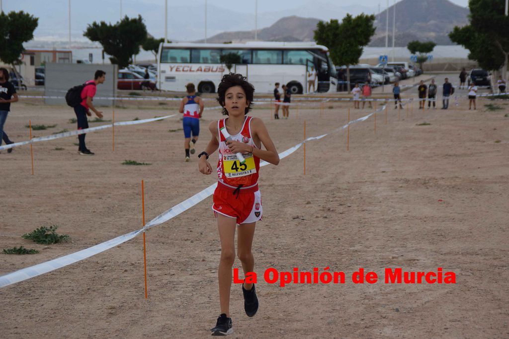 Campeonato Regional de relevos mixtos de atletismo