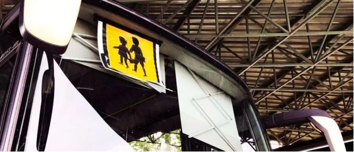 Un autobús escolar en una imagen de archivo