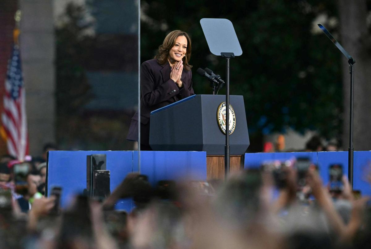 Kamala Harris comparece tras su derrota Kamala Harris comparece tras su derrota