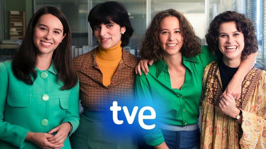 Irene Escolar dará vida a Manuela Carmena en &#039;Las abogadas&#039;: todos los detalles de la nueva serie de TVE