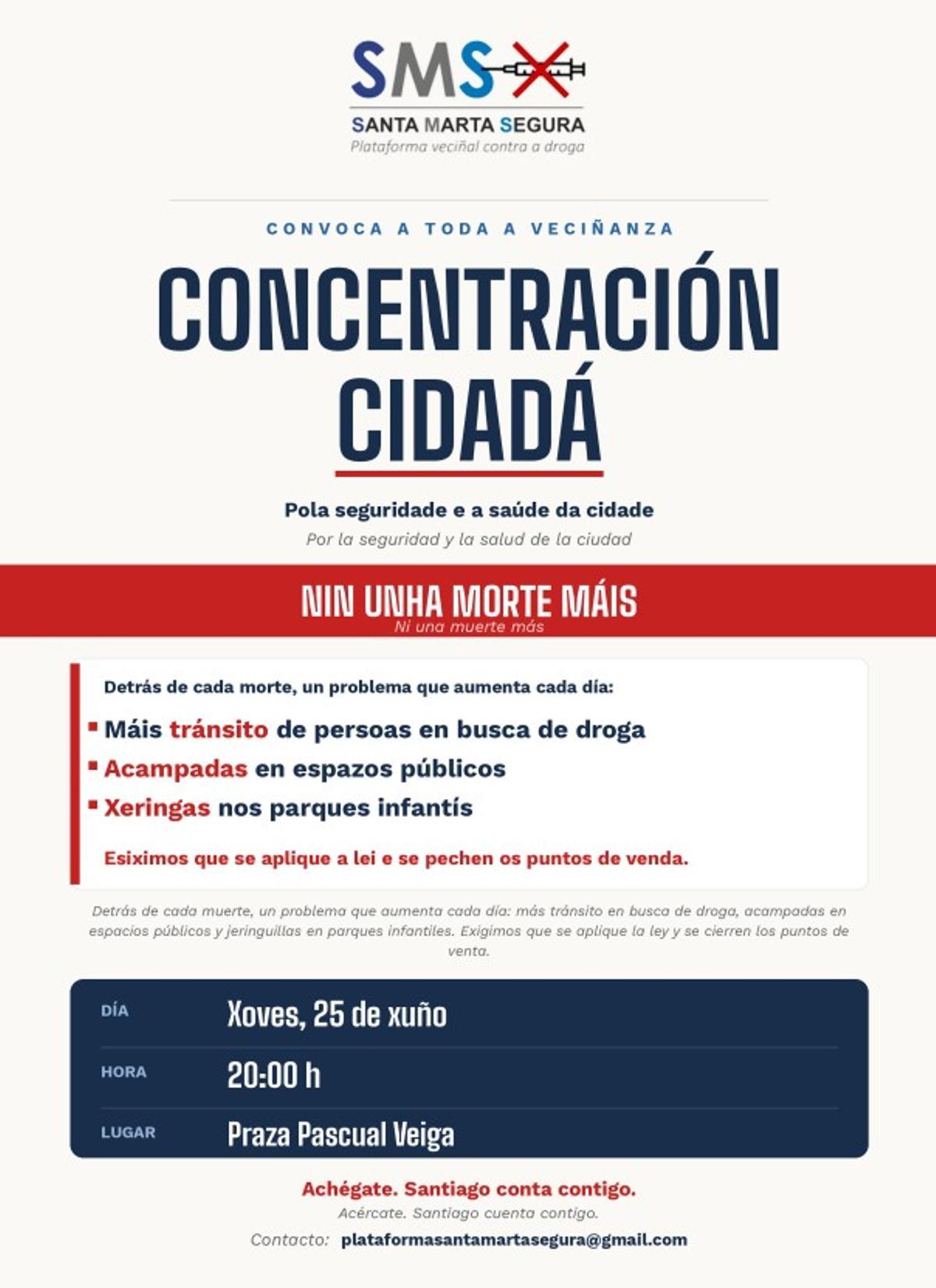 Cartel difundido por la plataforma Santa Marta Segura de la concentración de este jueves en la praza Pascual Veiga