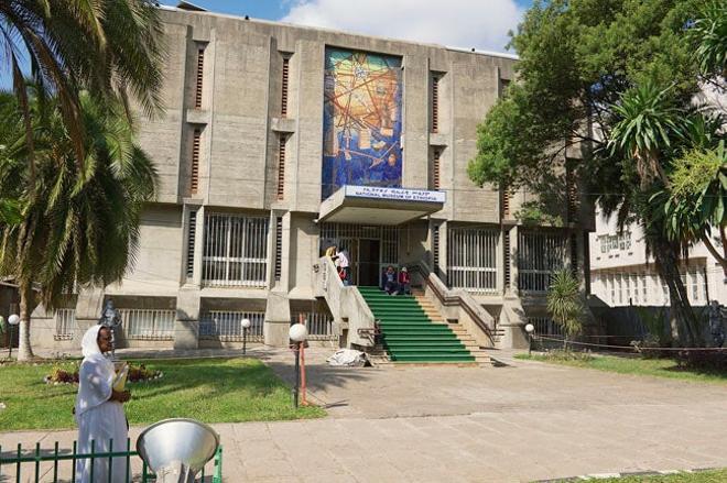 Museo Nacional de Etiopia