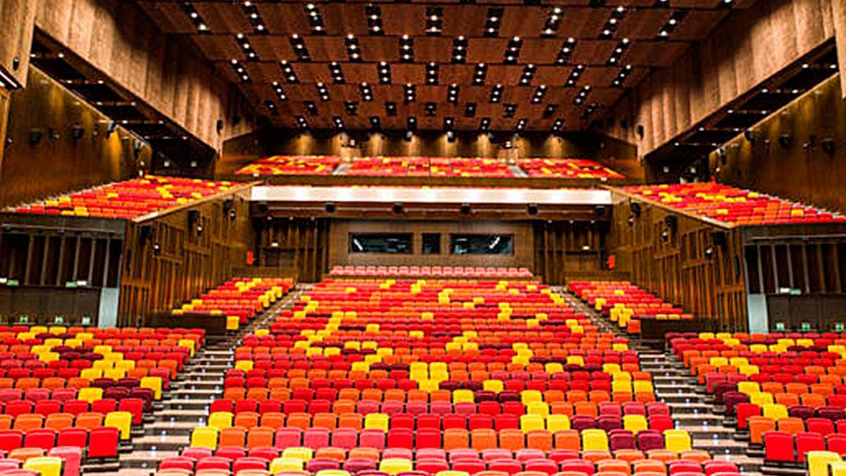 Auditorio del Cartuja Center Cite de Sevilla.