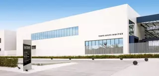 Tempe, el socio más privilegiado de Inditex