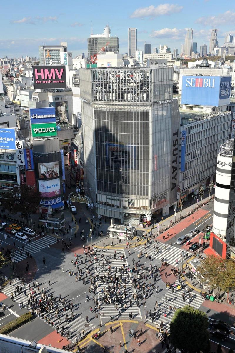 Shibuya, barrio de Tokio.