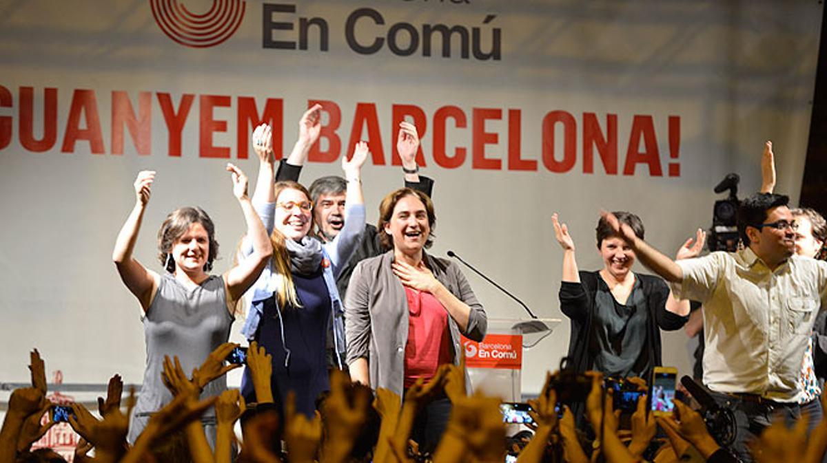 Ada Colau, de Barcelona en Comú, compareix davant els seus seguidors al complex Fabra i Coats de Sant Andreu.