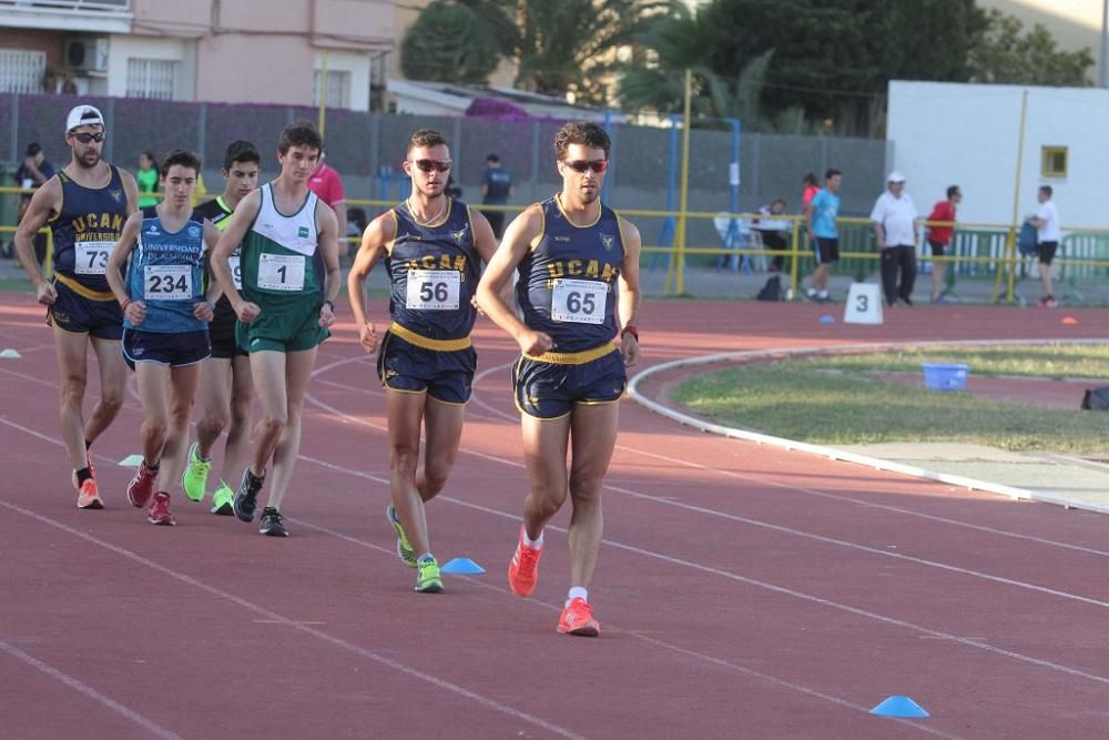 Campeonato de España de Universidades de Atletismo