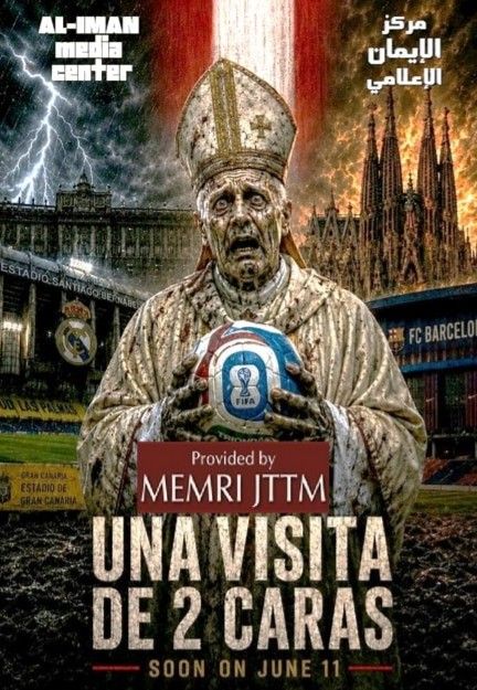 MUNDIAL FÚTBOL AMENAZAS YIHADISTAS | Los diarios policiales del Mundial: Yihadistas contra el fútbol, el Papa, Madrid y Barcelona
