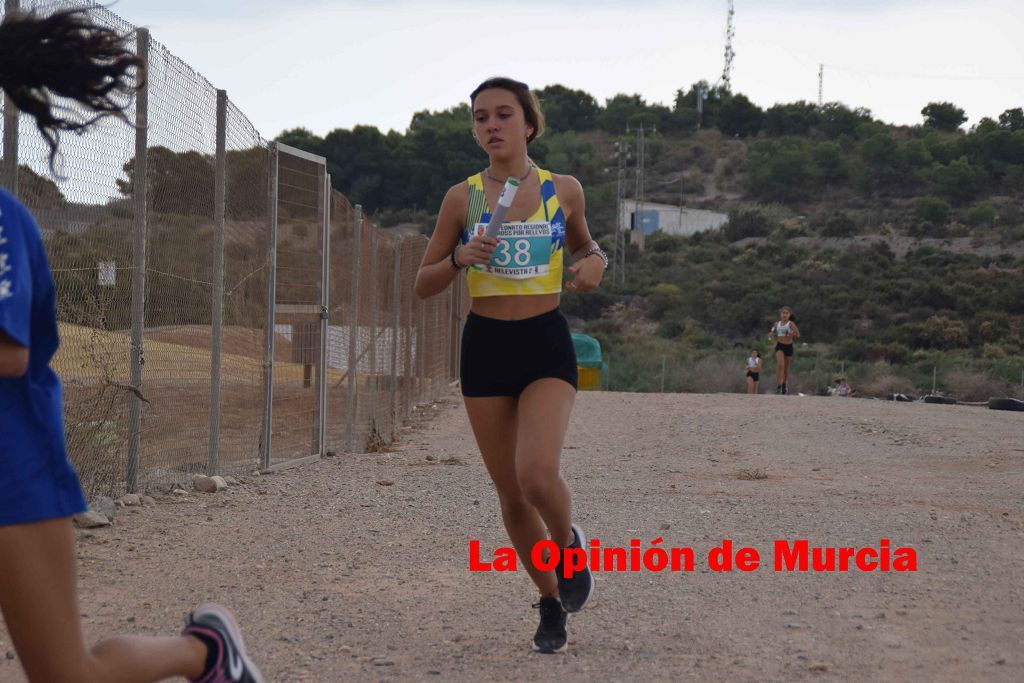 Campeonato Regional de relevos mixtos de atletismo