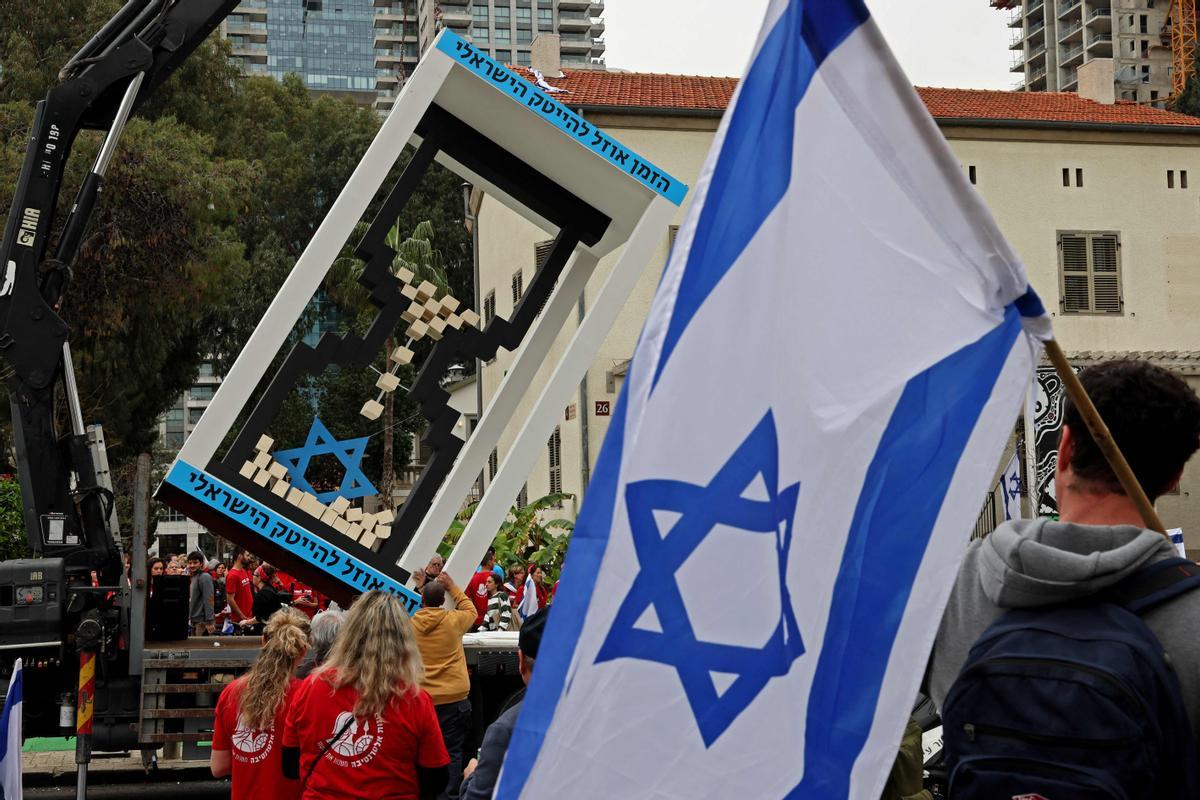 Manifestaciones en Tel Aviv contra las controvertidas reformas legales que promociona el gobierno de extrema derecha del país