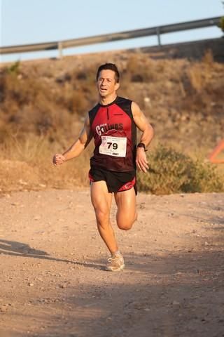 Carrera Popular Fuente del Sapo (II)