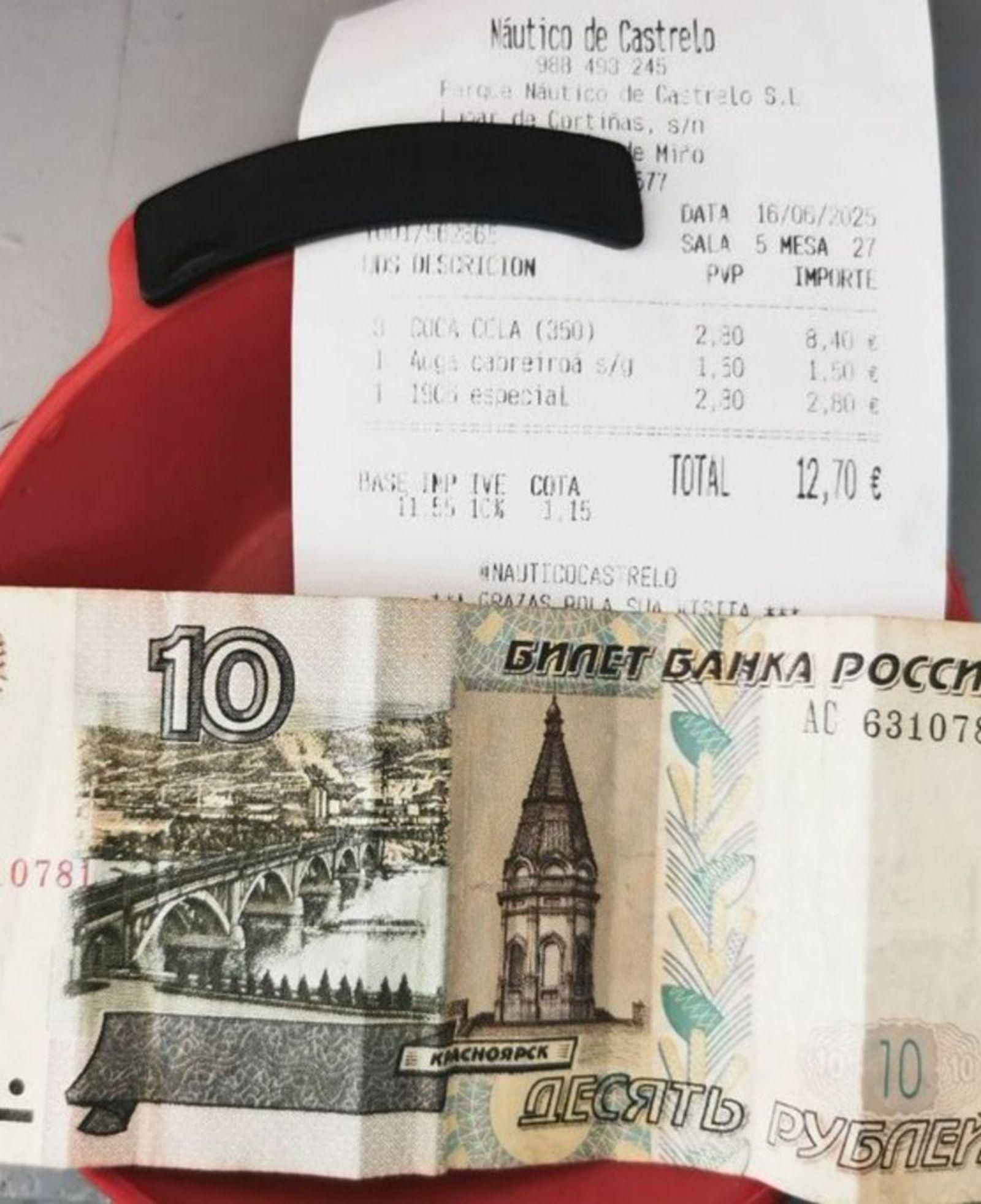 Arriba, la minuta, con los 10 rublos como pago . | FdV