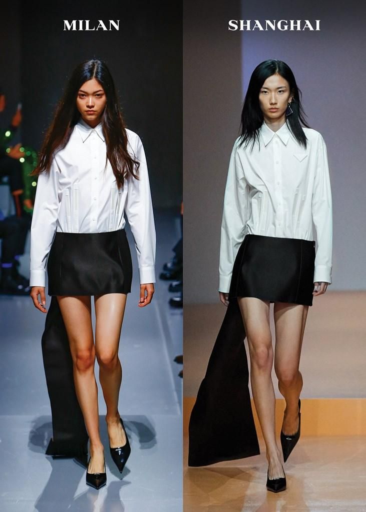 Prada