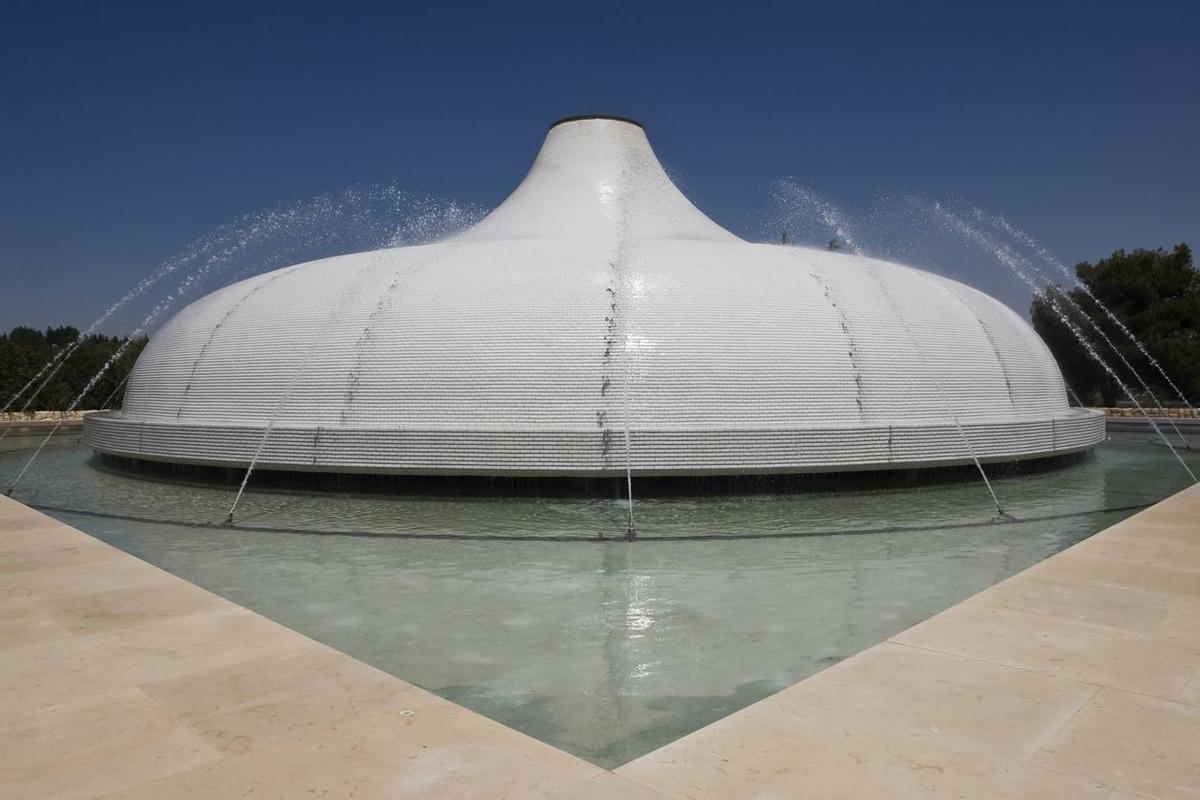 Rollos del Mar Muerto Cúpula exterior del Santuario del Libro, Jerusalén