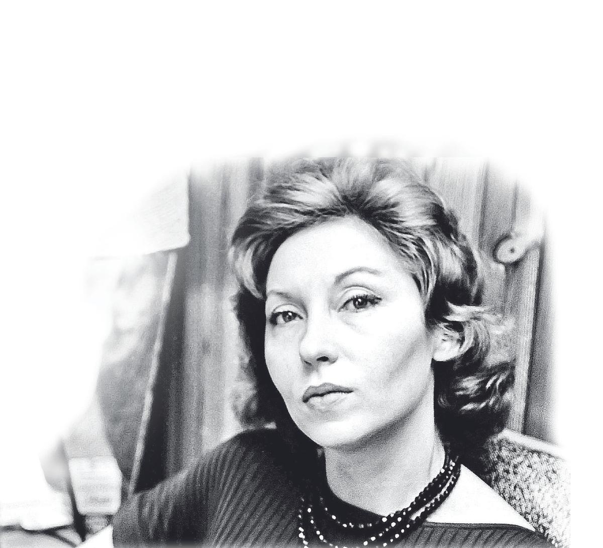 Clarice Lispector